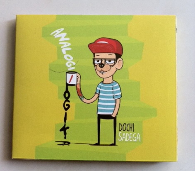 dochi sadega analogi/logika ep dochi sadega analogi/logika ep